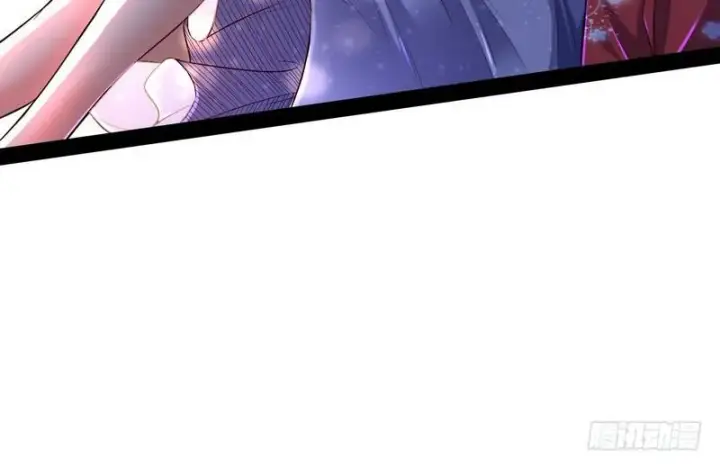 漫画《我为邪帝》秋名山老马夫，哪里跑！第46张图