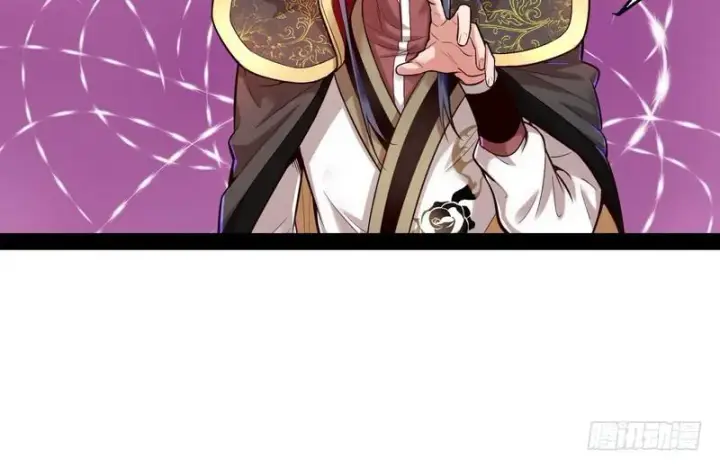 漫画《我为邪帝》秋名山老马夫，哪里跑！第48张图