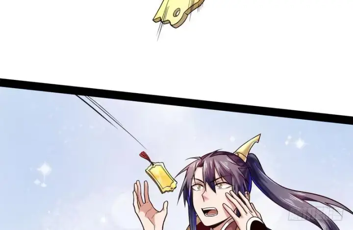 漫画《我为邪帝》秋名山老马夫，哪里跑！第67张图