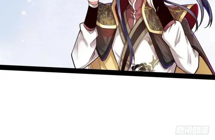 漫画《我为邪帝》秋名山老马夫，哪里跑！第68张图