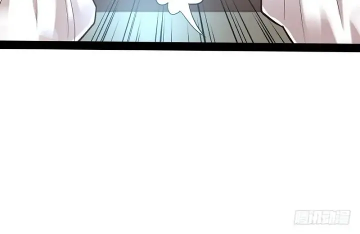 漫画《我为邪帝》秋名山老马夫，哪里跑！第71张图