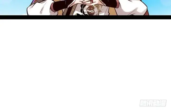 漫画《我为邪帝》秋名山老马夫，哪里跑！第76张图