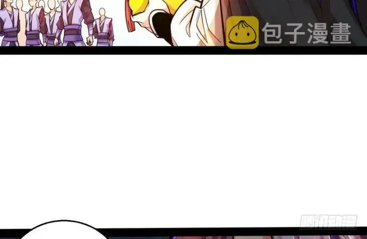 漫画《我为邪帝》秋名山老马夫，哪里跑！第88张图