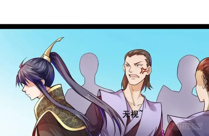 漫画《我为邪帝》秋名山老马夫，哪里跑！第96张图