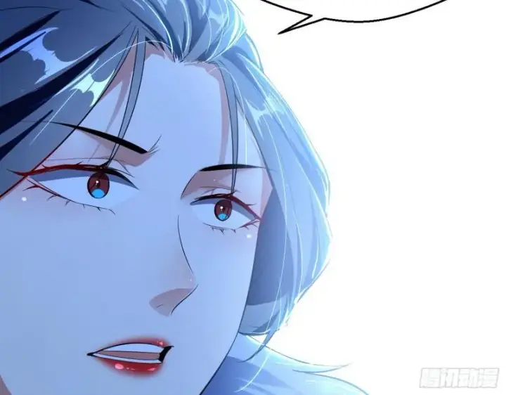 漫画《我为邪帝》风险大，改变计划第100张图