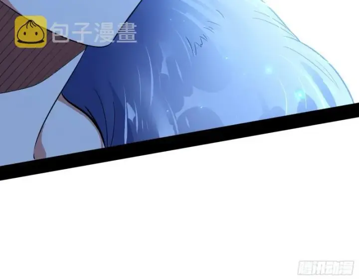 漫画《我为邪帝》风险大，改变计划第101张图