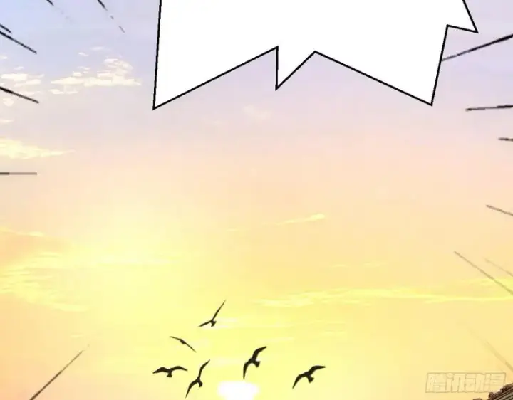 漫画《我为邪帝》风险大，改变计划第130张图