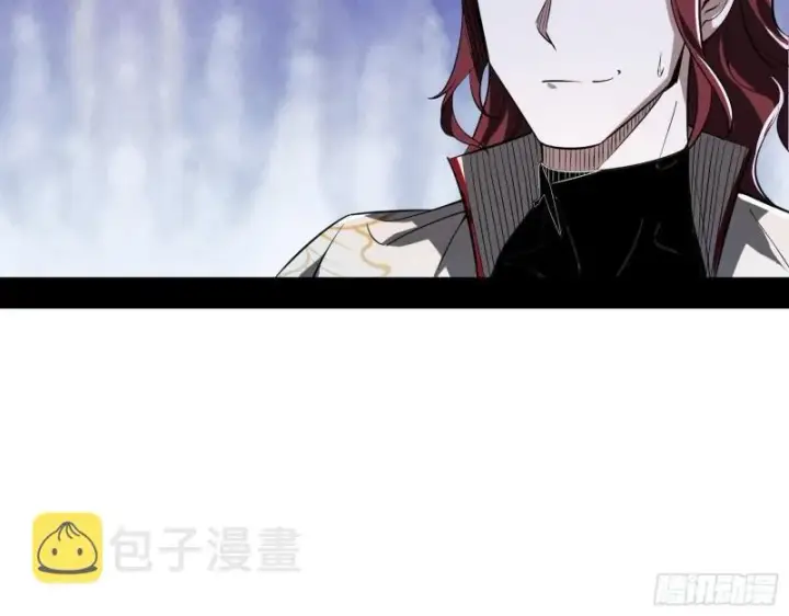 漫画《我为邪帝》风险大，改变计划第34张图