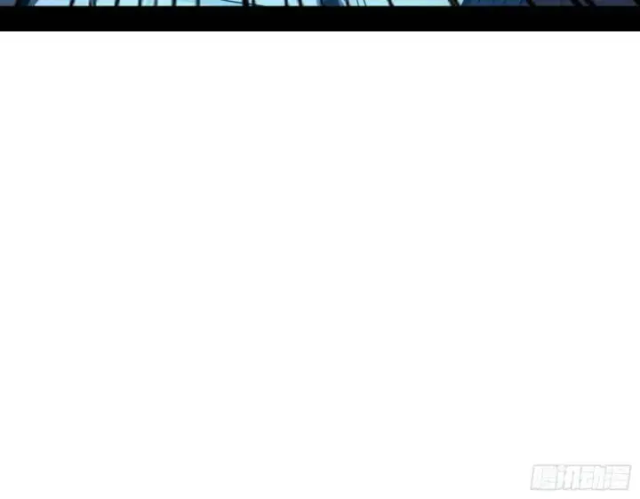 漫画《我为邪帝》风险大，改变计划第61张图