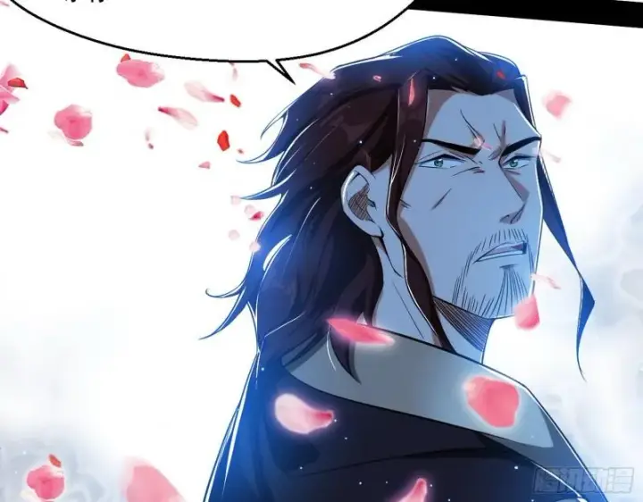 漫画《我为邪帝》风险大，改变计划第9张图