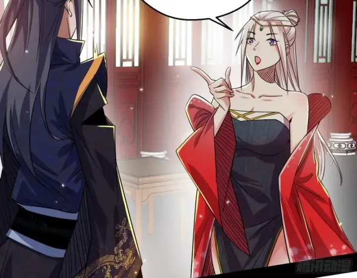 漫画《我为邪帝》先天之秘第118张图