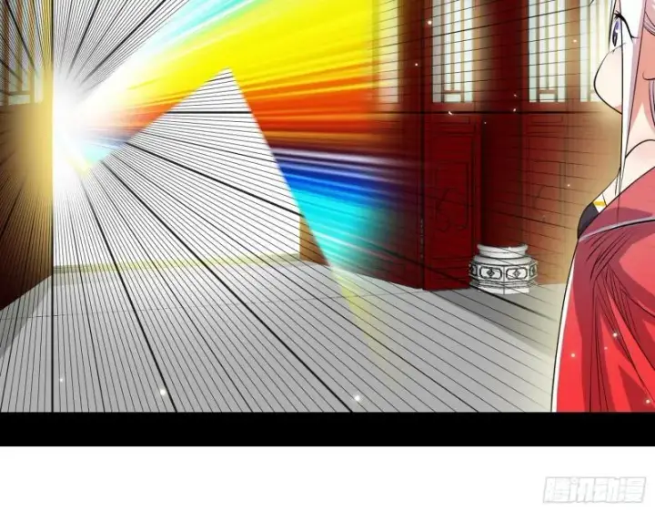 漫画《我为邪帝》先天之秘第123张图