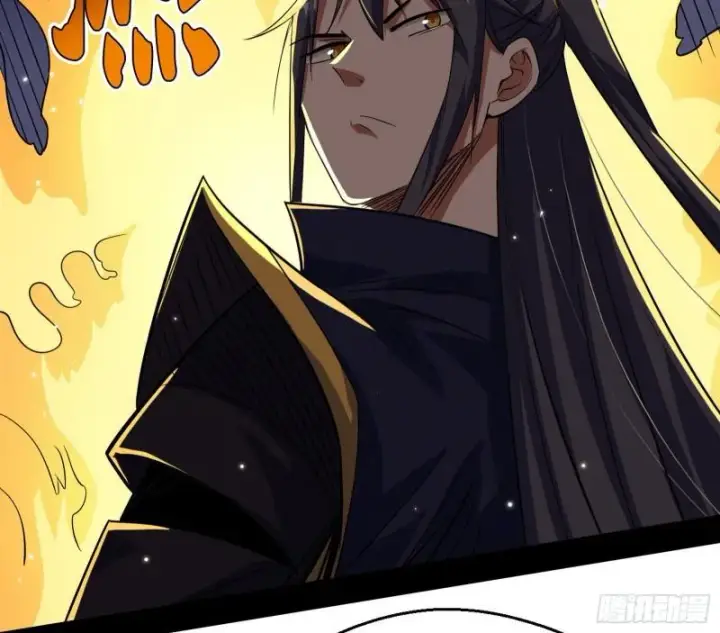 漫画《我为邪帝》先天之秘第135张图