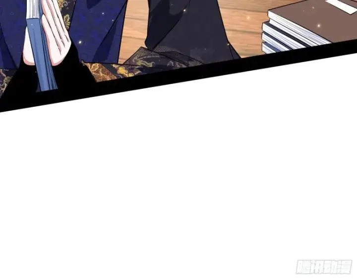 漫画《我为邪帝》先天之秘第70张图