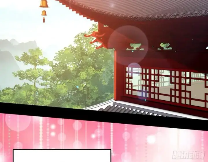 漫画《我为邪帝》先天之秘第98张图