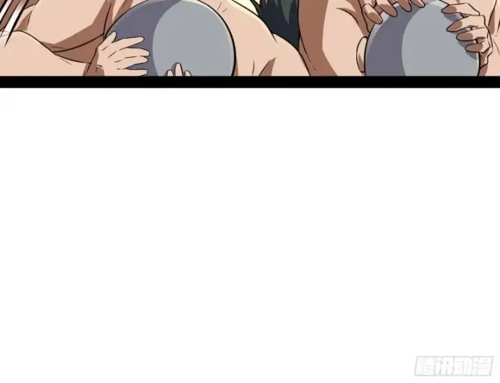 漫画《我为邪帝》请按套路出牌第47张图