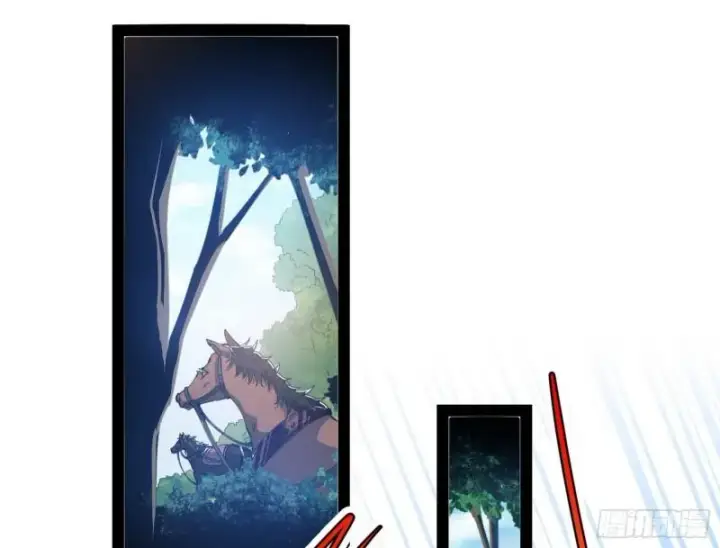 漫画《我为邪帝》请按套路出牌第61张图