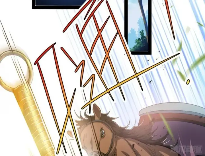 漫画《我为邪帝》请按套路出牌第62张图