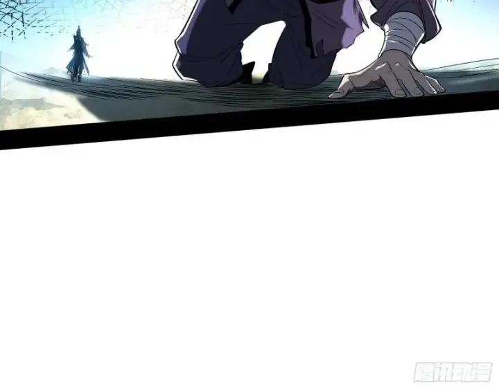 漫画《我为邪帝》一家美人第24张图