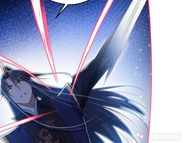 漫画《我为邪帝》一家美人第40张图