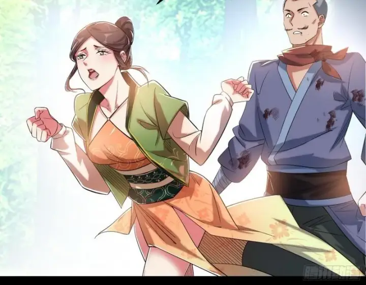 漫画《我为邪帝》一家美人第45张图