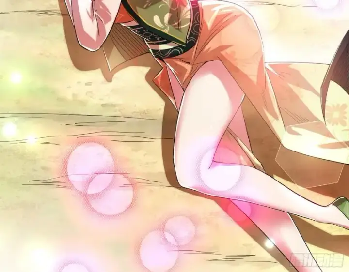 漫画《我为邪帝》一家美人第51张图
