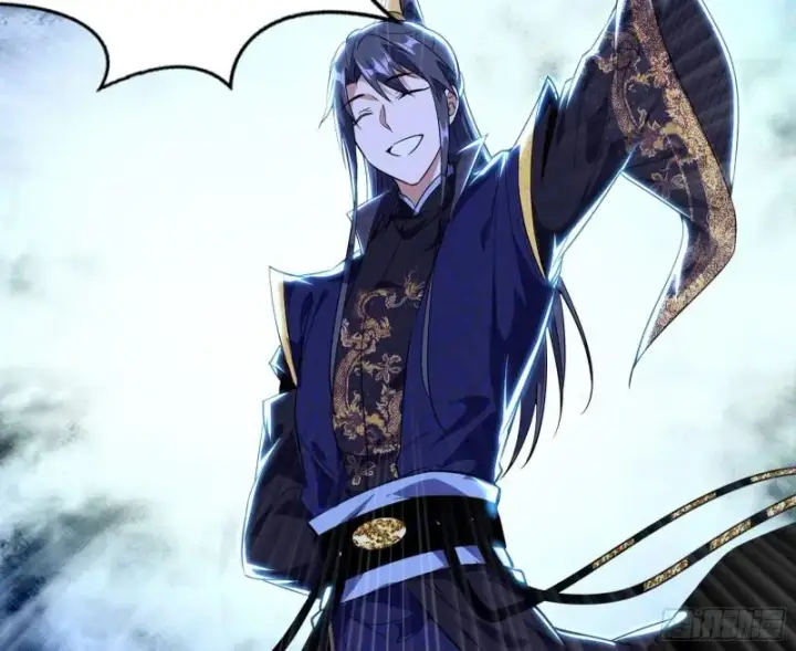 漫画《我为邪帝》太岁头上动土第45张图