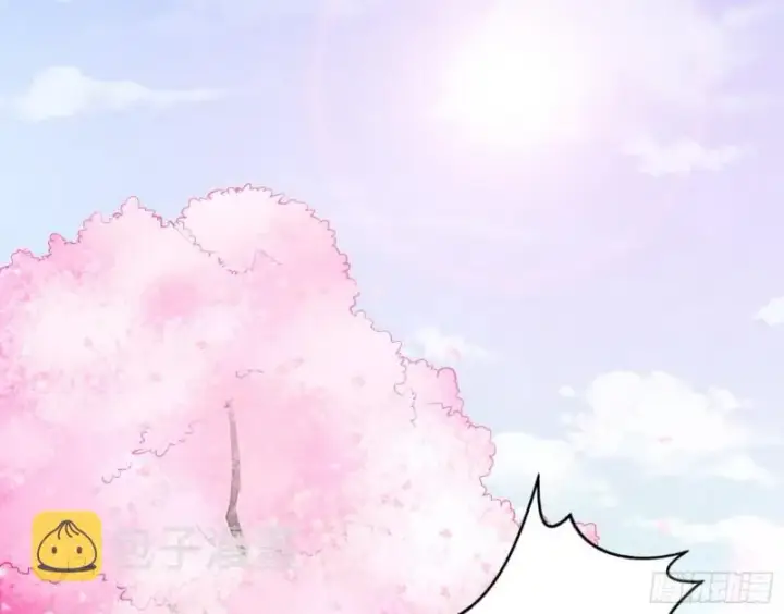 漫画《我为邪帝》太岁头上动土第59张图