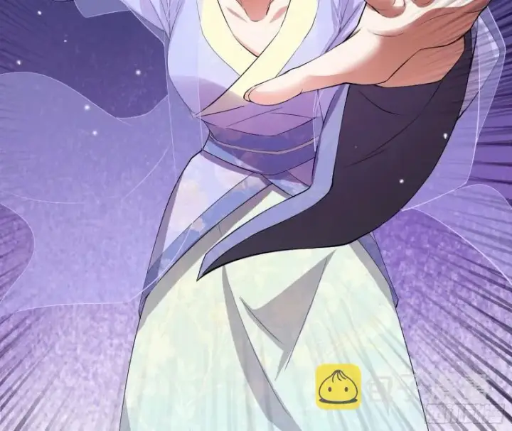 漫画《我为邪帝》太岁头上动土第98张图