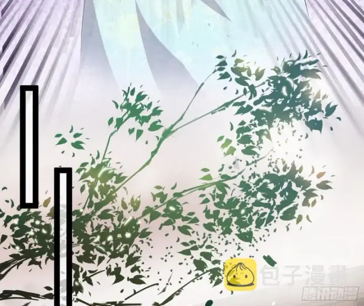 漫画《我为邪帝》太岁头上动土第99张图