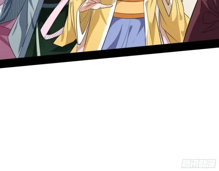 漫画《我为邪帝》走后门第37张图