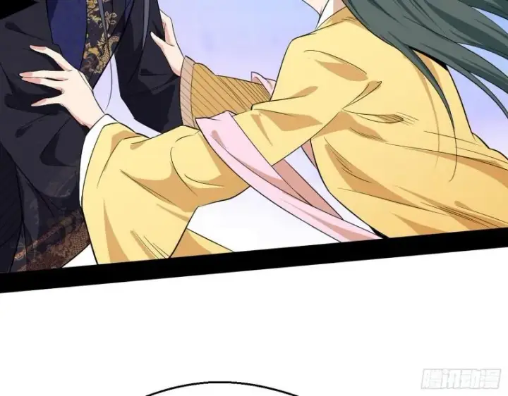 漫画《我为邪帝》走后门第39张图