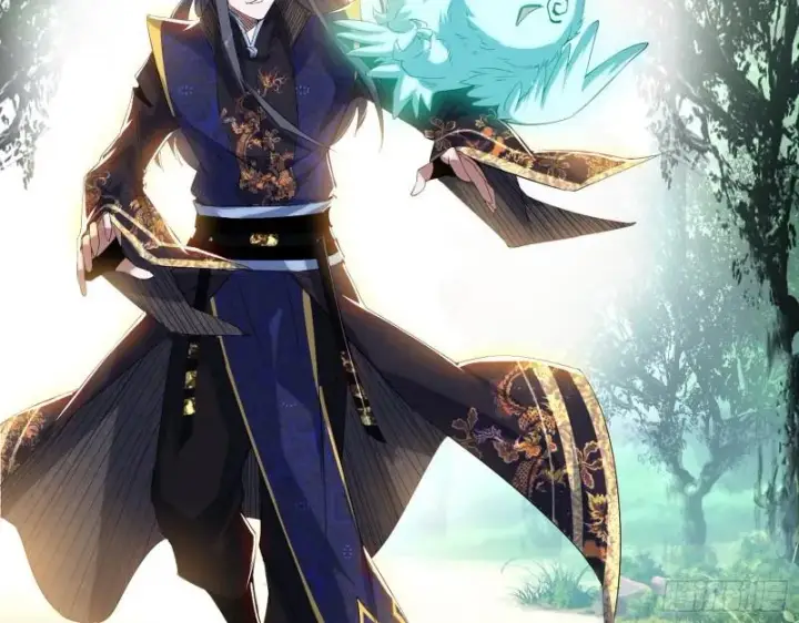 漫画《我为邪帝》走后门第78张图