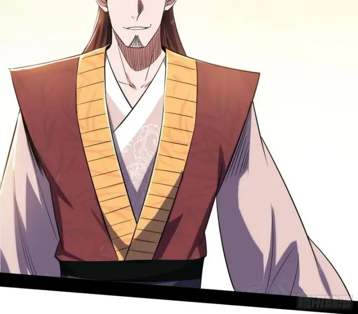 漫画《我为邪帝》走后门第96张图