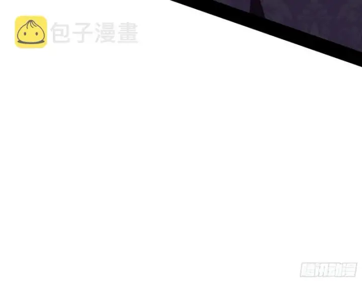 漫画《我为邪帝》给脸不要脸第102张图