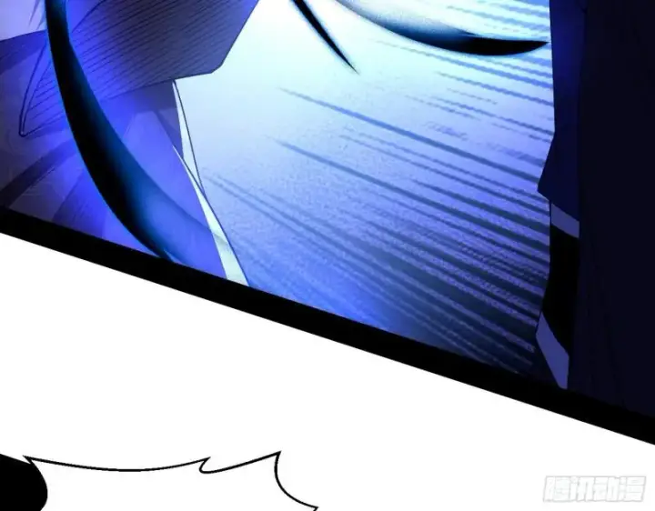 漫画《我为邪帝》给脸不要脸第108张图