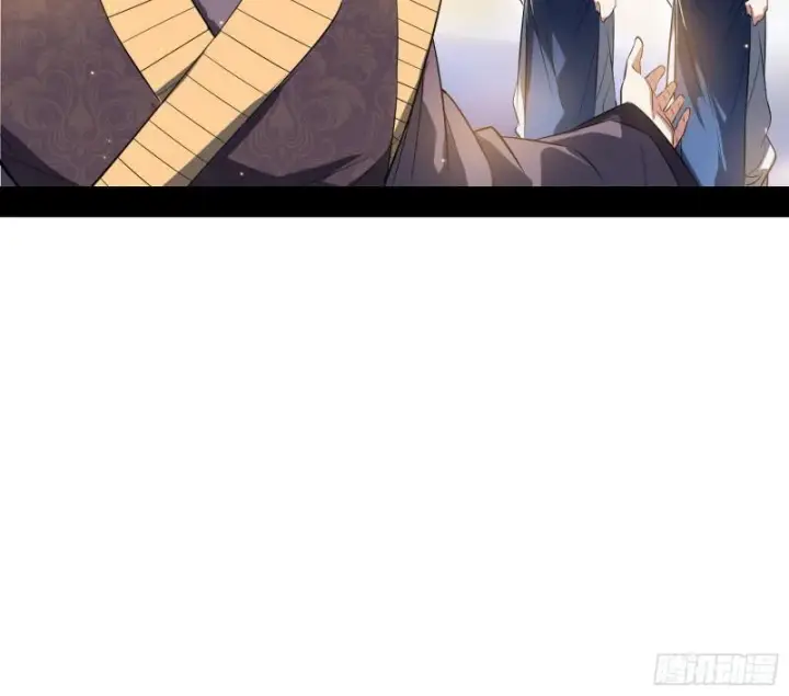 漫画《我为邪帝》给脸不要脸第12张图