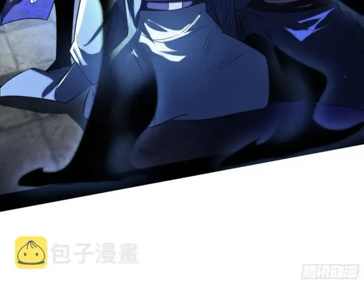 漫画《我为邪帝》给脸不要脸第31张图