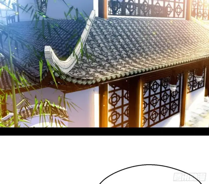 漫画《我为邪帝》给脸不要脸第4张图