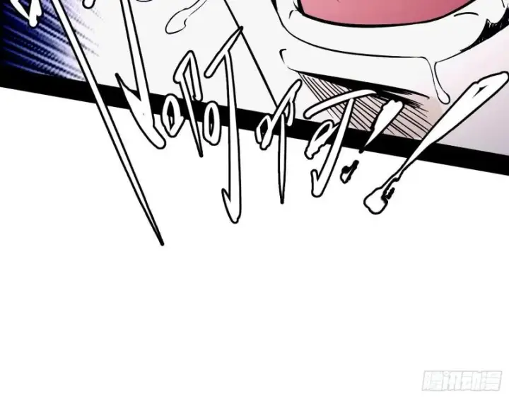 漫画《我为邪帝》给脸不要脸第62张图
