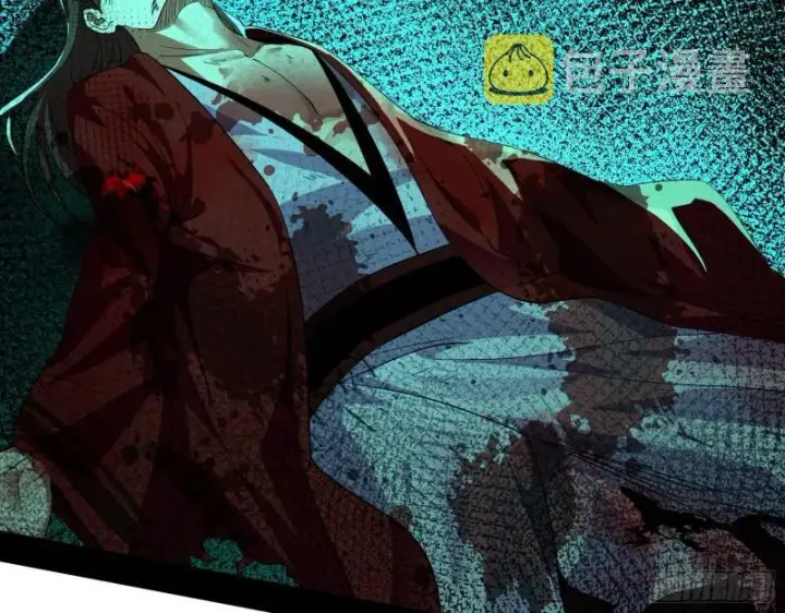 漫画《我为邪帝》给脸不要脸第76张图