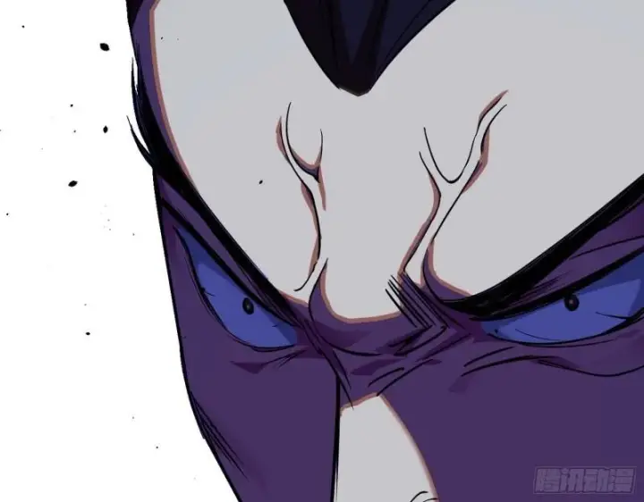 漫画《我为邪帝》给脸不要脸第80张图