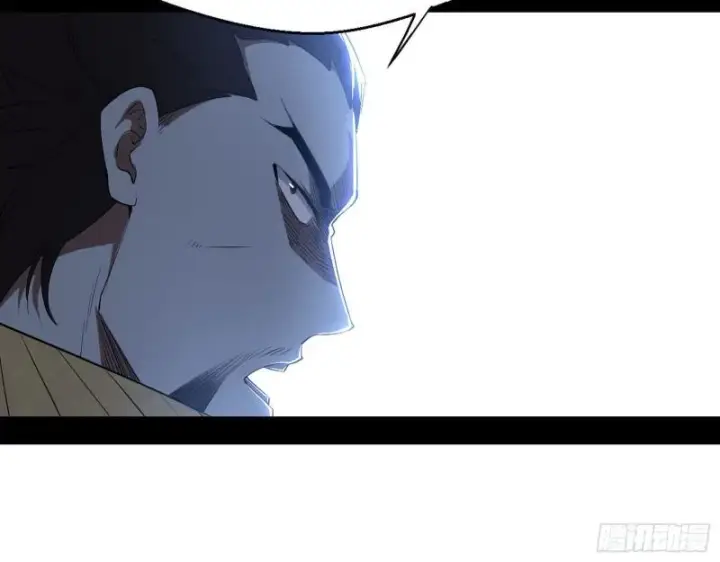 漫画《我为邪帝》给脸不要脸第89张图
