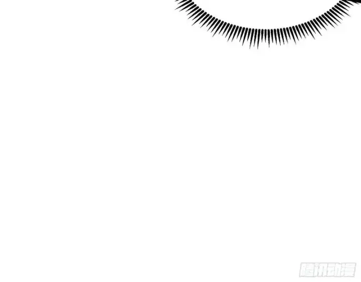 漫画《我为邪帝》给脸不要脸第92张图