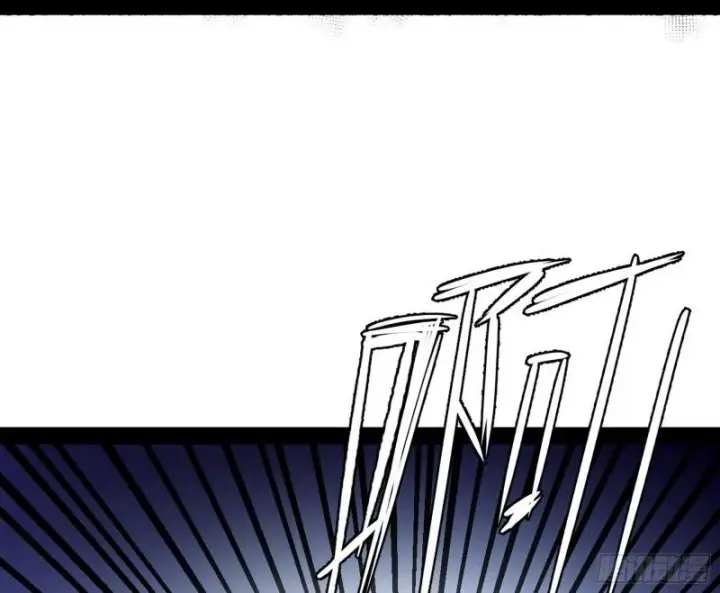 漫画《我为邪帝》打爆你！第100张图