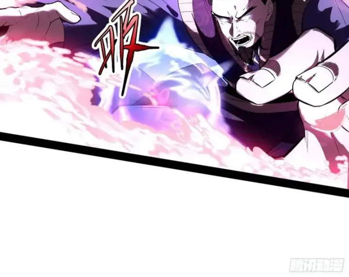 漫画《我为邪帝》打爆你！第32张图