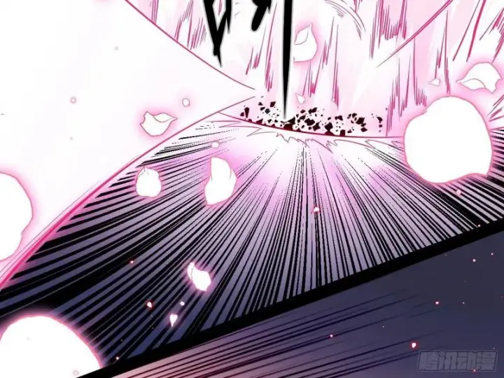 漫画《我为邪帝》打爆你！第45张图
