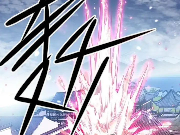 漫画《我为邪帝》打爆你！第47张图