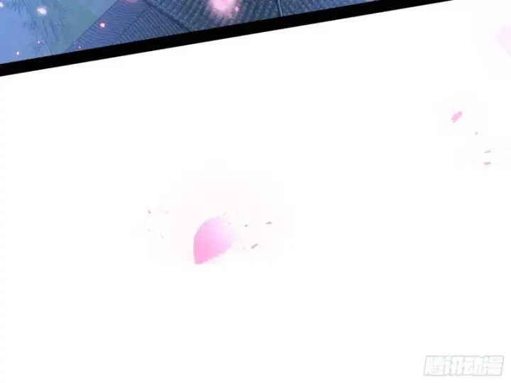 漫画《我为邪帝》打爆你！第49张图