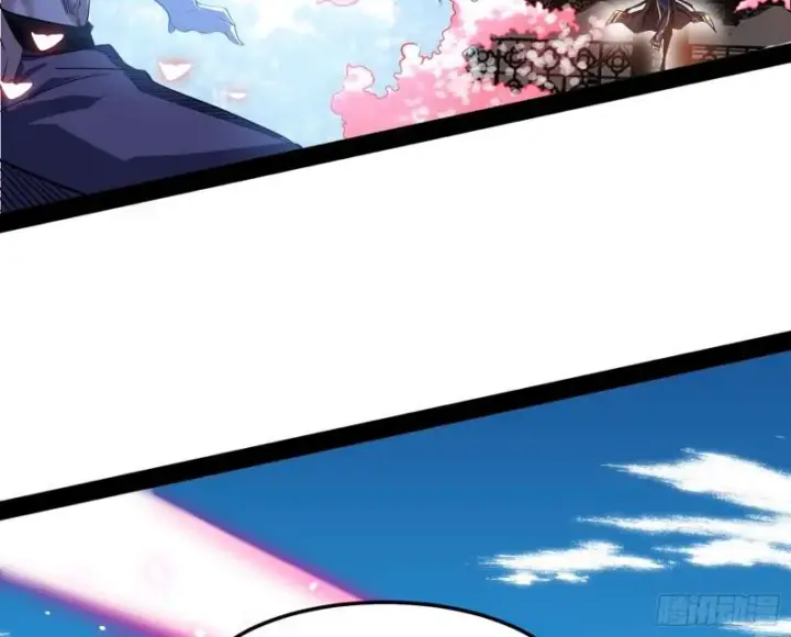 漫画《我为邪帝》打爆你！第61张图